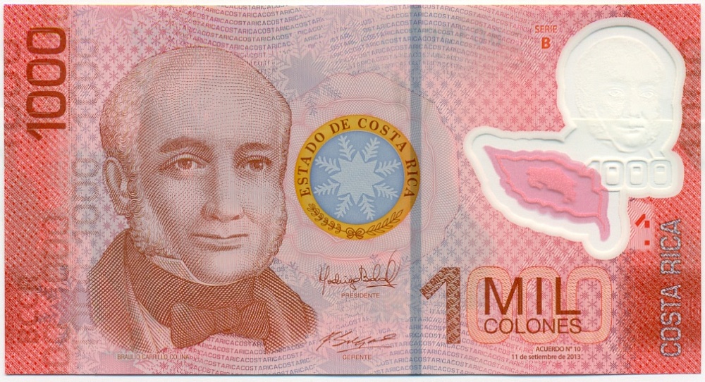 1000 колонов 2013 года Коста-Рика — Фото №1