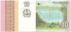 10 кванз 2012 года Ангола — Фото №2