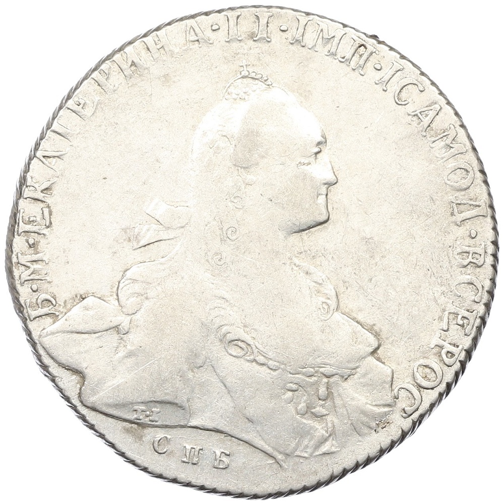 1 рубль 1766 года СПБ ТI ЯI Российская Империя (Екатерина II) — Фото №1