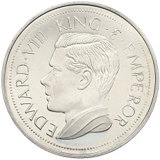 1 крона 1936 года Палестина — Эдуард VIII (Unsusual) — Фото №2