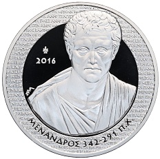 10 евро 2016 года Греция «Менандр» — Фото №1