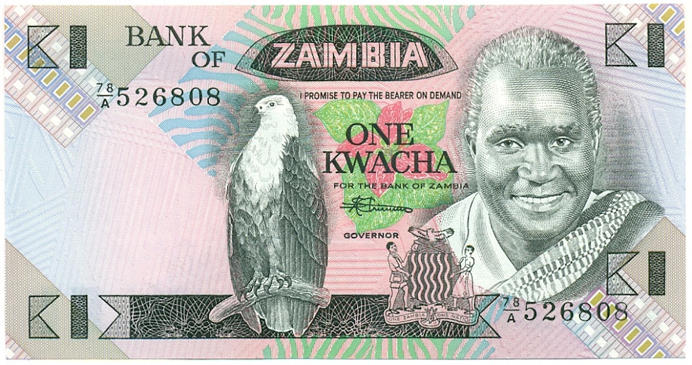 1 квача 1986 года Замбия — Фото №1