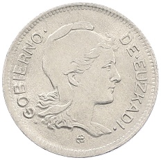 1 песета 1937 года Испания — Эускади (Страна Басков) — Фото №2