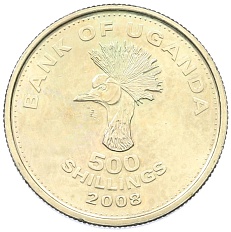 500 шиллингов 2008 года Уганда — Фото №1
