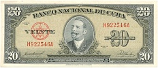 20 песо 1958 года Куба — Фото №1