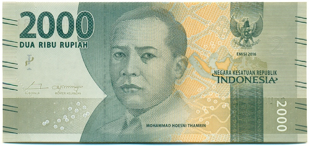 2000 рупий 2016 года Индонезия — Фото №1