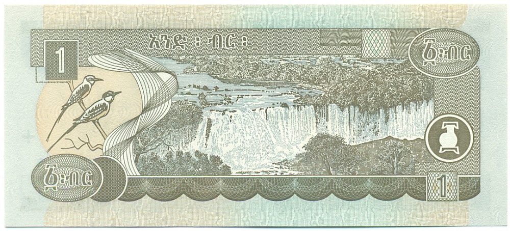 1 быр 2008 года (ЕЕ2000) Эфиопия — Фото №2