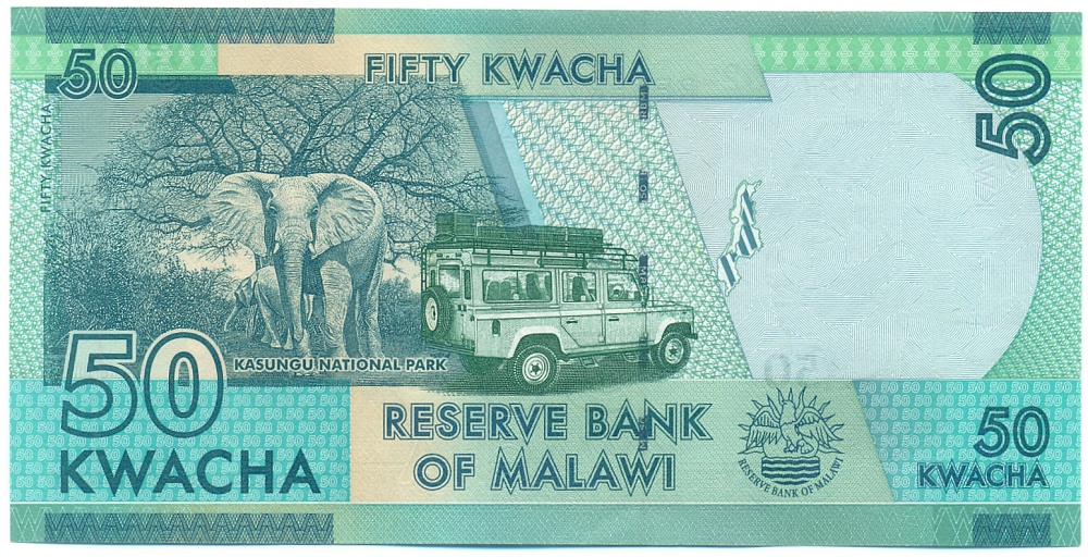 50 квач 2020 года Малави — Фото №2