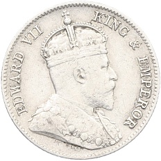 25 центов 1906 года Британская Восточная Африка и Уганда — Фото №2