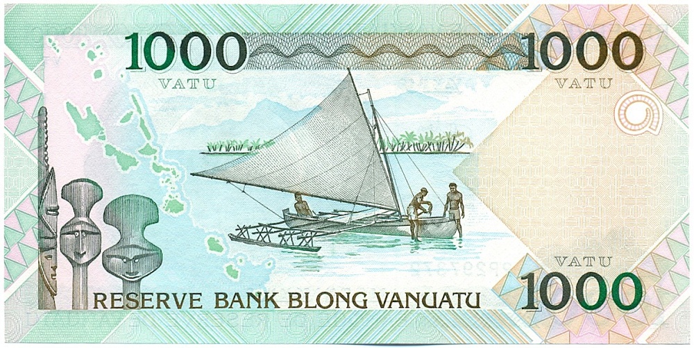 1000 вату 2006 года Вануату — Фото №2