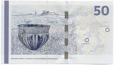 50 крон 2014 года Дания — Фото №2