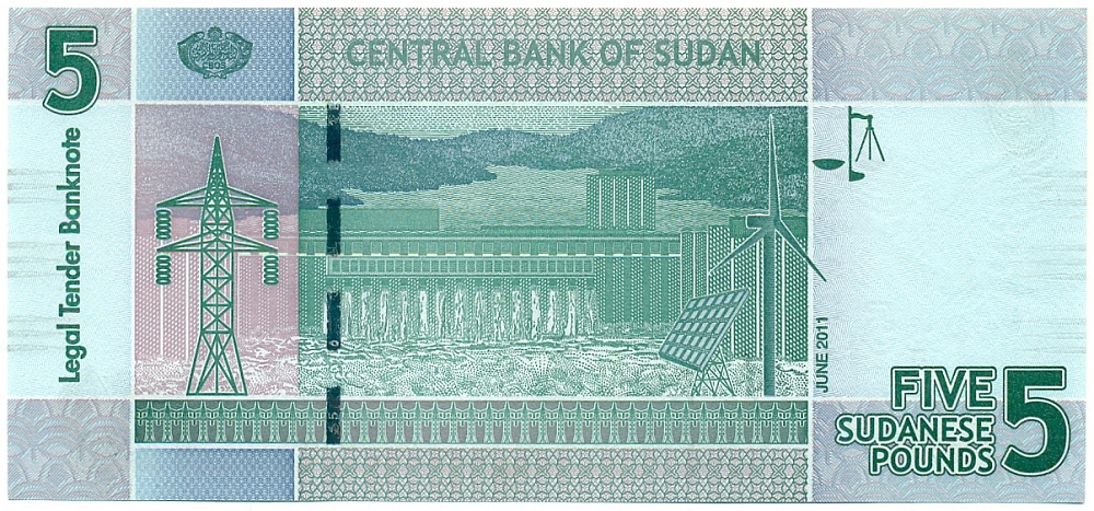 5 фунтов 2011 года Судан — Фото №2