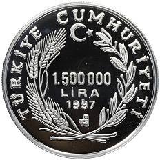 1500000 лир 1997 года Турция — Фото №2