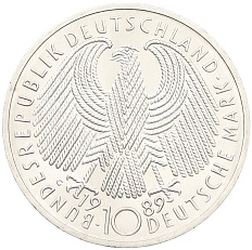 10 марок 1989 года G Западная Германия (ФРГ) «40 лет ФРГ» — Фото №2