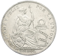 1 соль 1925 года Перу — Фото №1