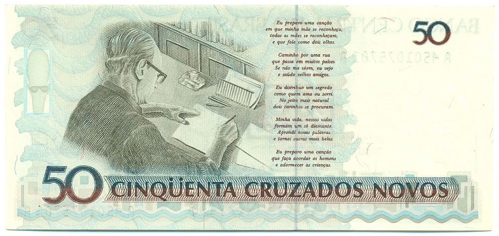 50 крузейро 1990 года Бразилия (Надпечатка на 50 новых крузадо) — Фото №2