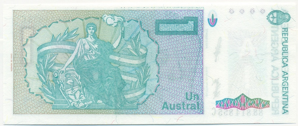 1 аустраль 1986 года Аргентина — Фото №2