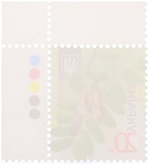 Почтовая марка 20 копеек 2012 года Украина «Деревья» — Фото №2
