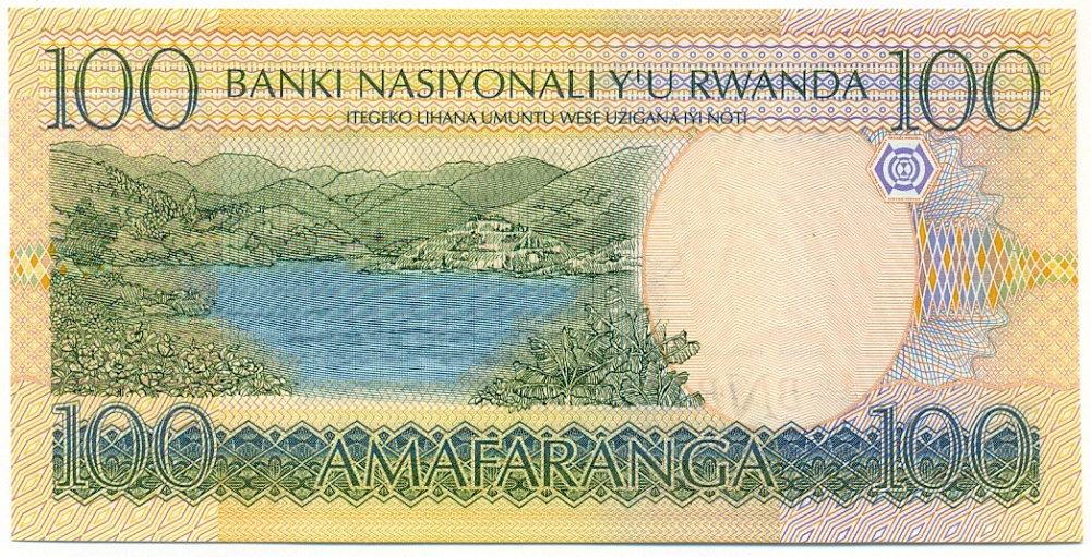 100 франков 2003 года Руанда — Фото №2