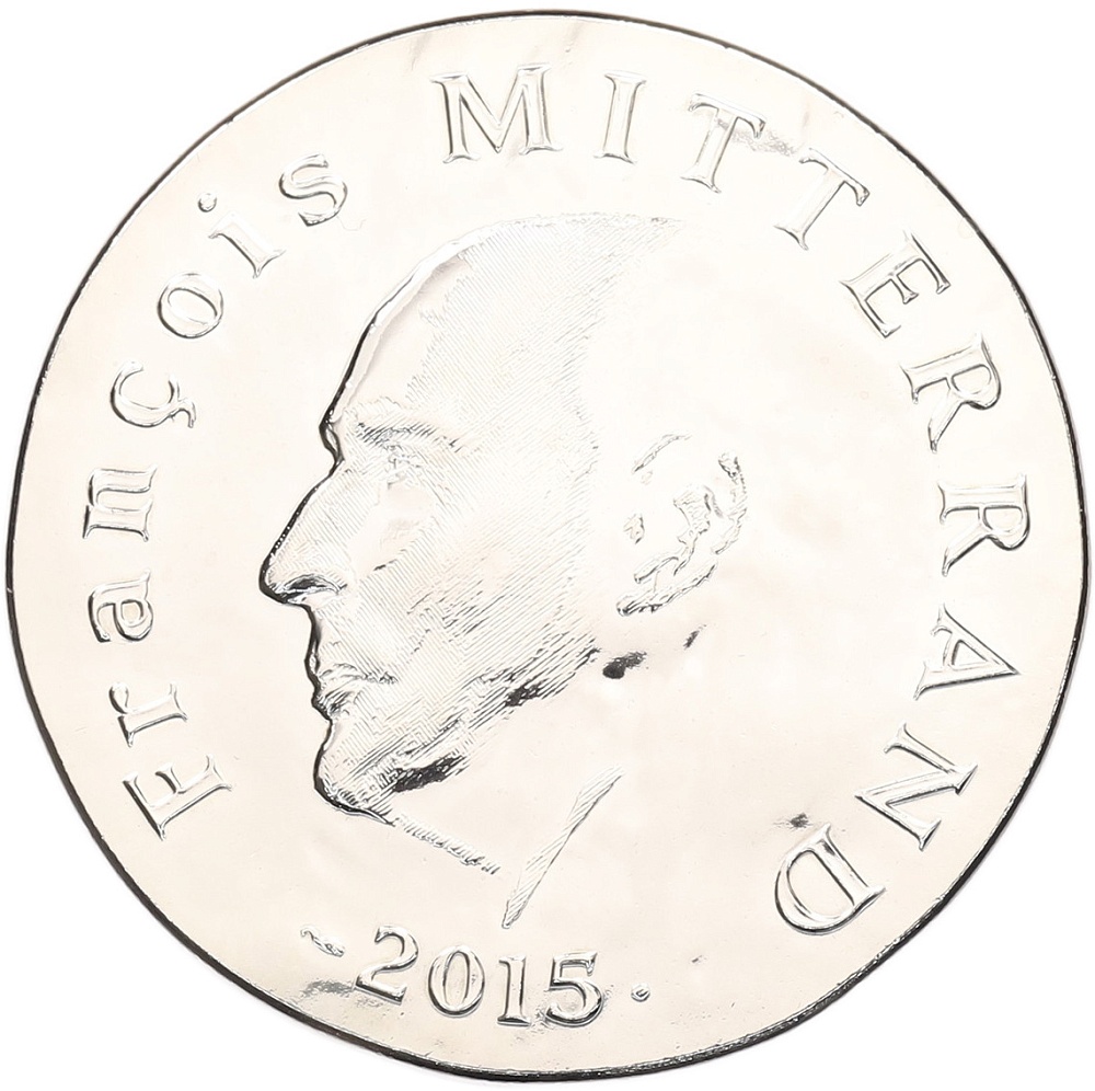 10 евро 2015 года Франция «Франсуа Миттеран» — Фото №1