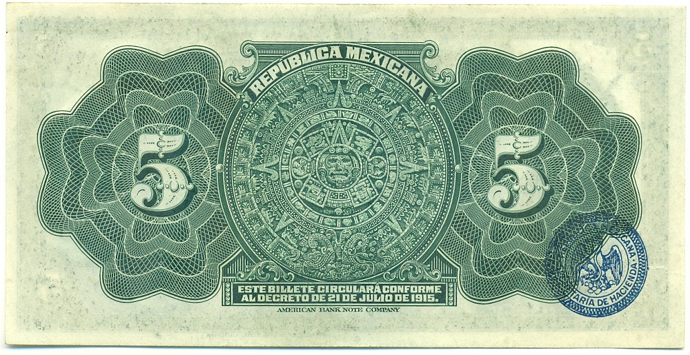 5 песо 1915 года Мексика — Фото №2