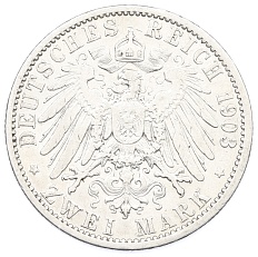 2 марки 1903 года Германия (Пруссия) — Фото №2