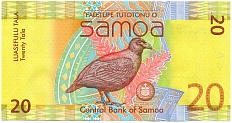 20 тала 2017 года Самоа — Фото №2