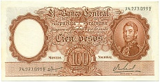 100 песо 1967 года Аргентина — Фото №1
