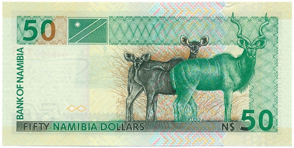 50 долларов 1999 года Намибия — Фото №2
