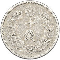 10 сен 1895 года Япония — Фото №2