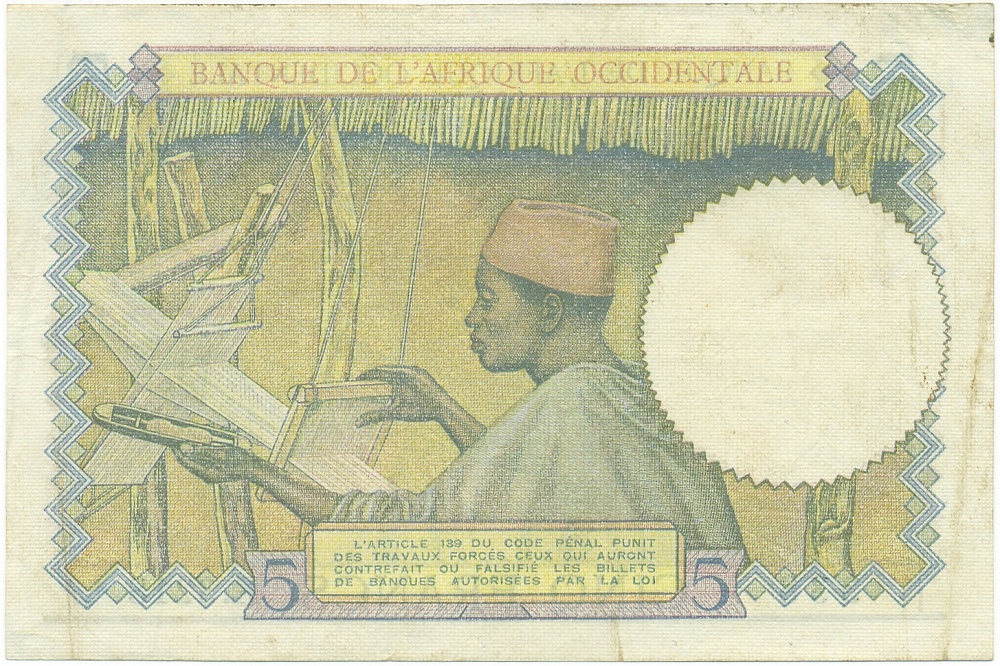 5 франков 1937 года Французская Западная Африка — Фото №2