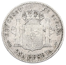 1 песета 1899 года Испания — Фото №2