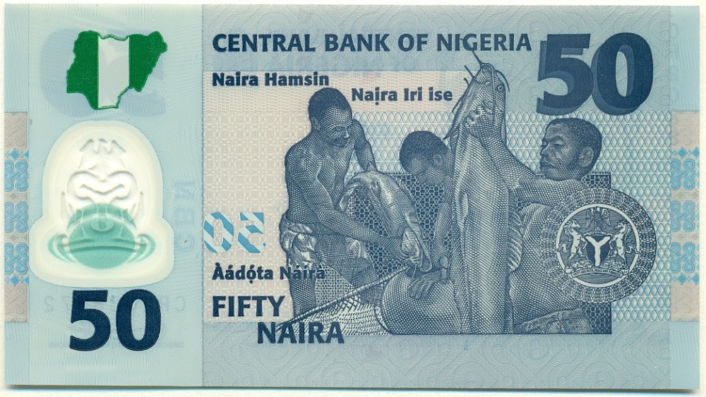 50 найра 2024 года Нигерия — Фото №2