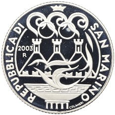 5 евро 2004 года Сан-Марино «Чемпионат мира по футболу 2006» — Фото №1