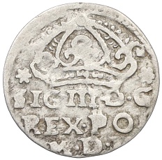 1 грош 1624 года Польша — Сигизмунд III — Фото №2