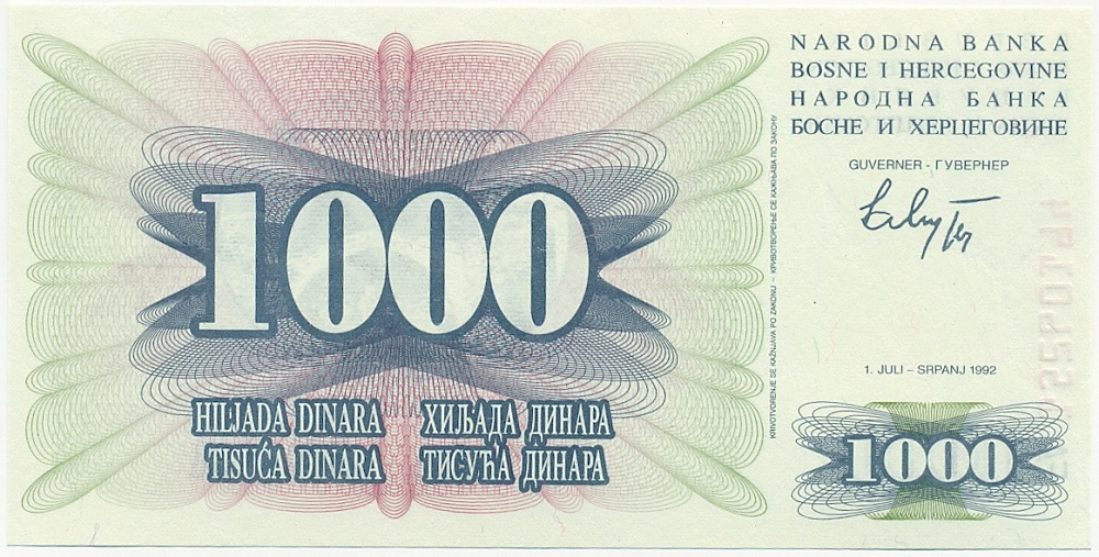 1000 динаров 1992 года Босния и Герцеговина — Фото №1