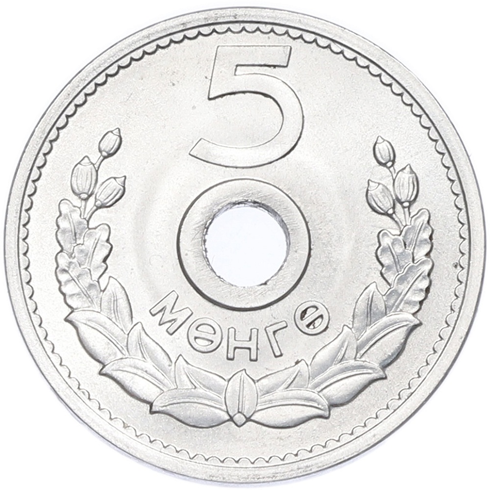 5 мунгу 1959 года Монголия — Фото №1