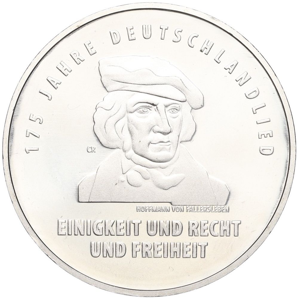 20 евро 2016 года Германия «175 лет Гимну Германии» — Фото №1