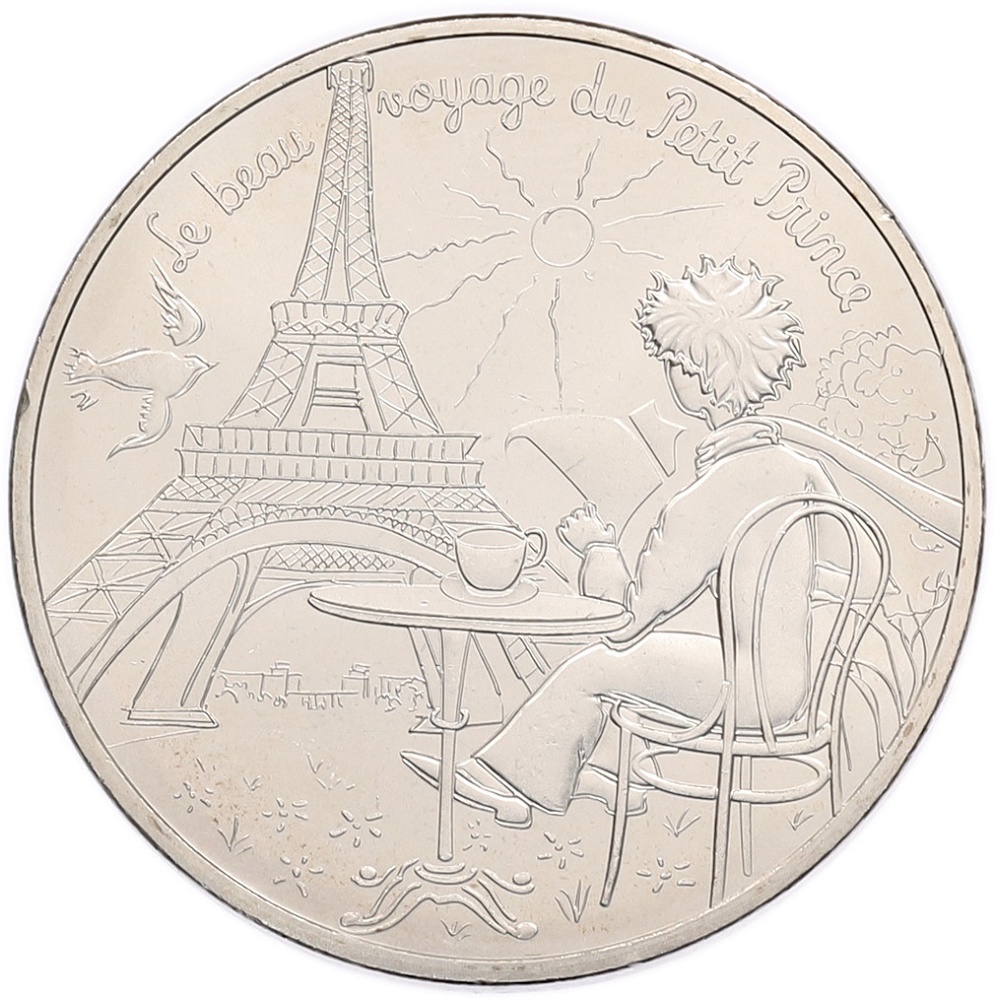 10 евро 2016 года Франция «Маленький принц — Эйфелева башня» — Фото №1