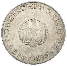 3 рейхсмарки 1929 года D Германия «200 лет со дня рождения Готхольда Лессинга» — Фото №2