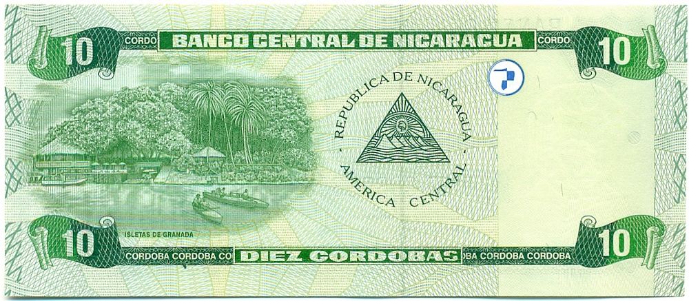 10 кордоб 2002 года Никарагуа — Фото №2