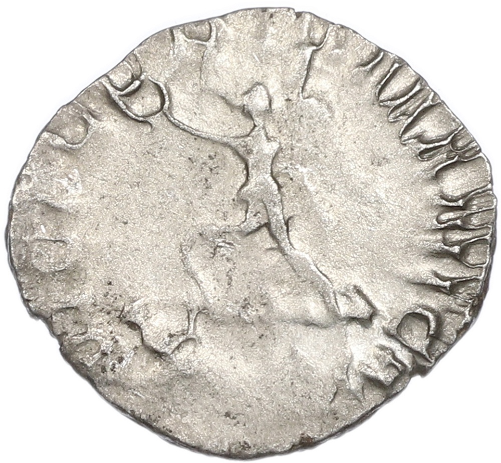 Антониниан 258-259 года Римская Империя — Галлиен — Фото №2