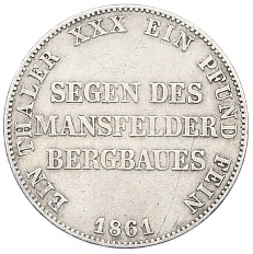 1 талер 1861 года Пруссия «Горный талер» — Фото №1
