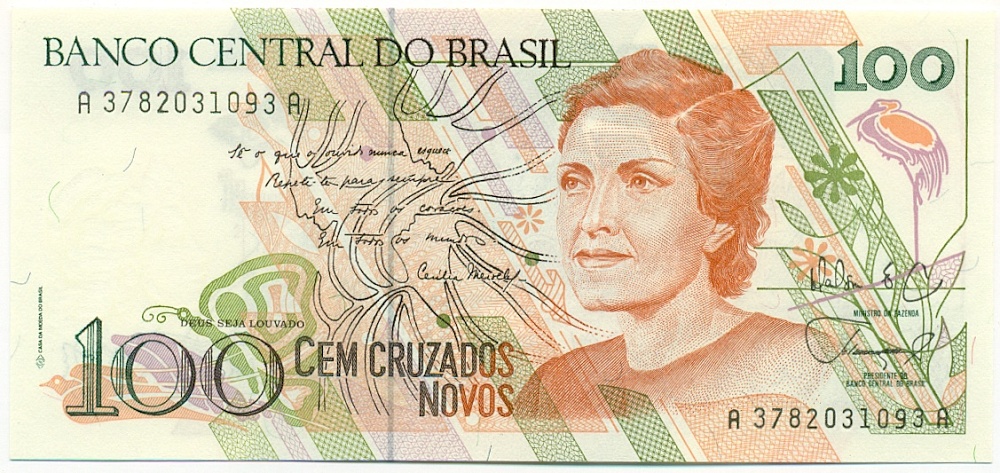 100 новых крузадо 1989 года Бразилия — Фото №1