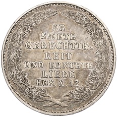 1/3 талера 1854 года Саксония «Смерть Короля Фридриха Августа II» — Фото №1