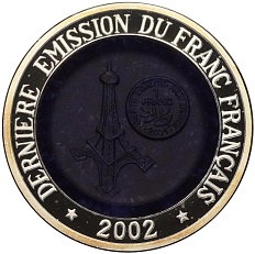 1000 франков 2002 года Республика Конго «Последний выпуск французского франка» — Фото №1