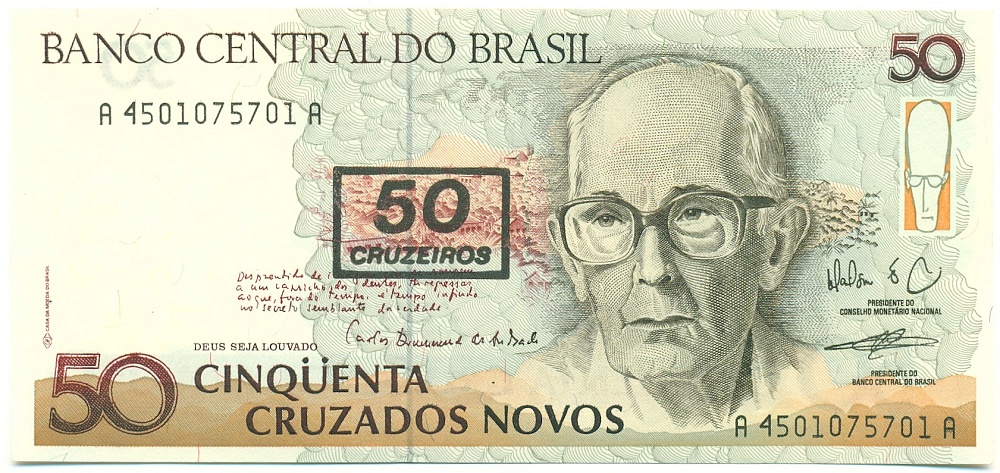 50 крузейро 1990 года Бразилия (Надпечатка на 50 новых крузадо) — Фото №1