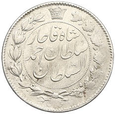 2000 динаров 1910 года (AH 1328) Иран — Фото №2