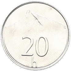 20 геллеров 2002 года Словакия — Фото №1
