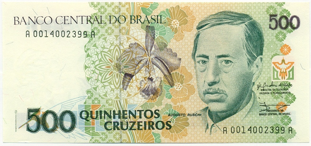 500 крузейро 1990 года Бразилия — Фото №1